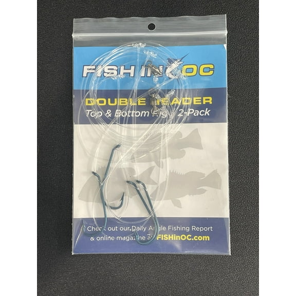 Double Header Top & Bottom Rig