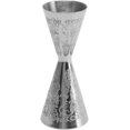 Double Jigger for Bartending, Stainless Steel Cocktail Measuring Cup