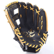 Double Layer Cowhide Baseball Glove, Softball Glove 12.5Inch, Suitable for Adult