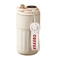 thumbnail image 1 of Double Layer Vacuum Insulated Mug 15 fl oz for Hot and Cold Drinks, 304 Stainless Steel Travel Tumbler for Coffee and Wine, Leak Proof Thermal Cup for Office and Outdoor, 1 of 7