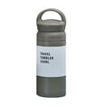 thumbnail image 1 of Double-Lid Vacuum Coffee Cups - Metal, Two Capacities, for Travel/Car/Hot/Cold, 1 of 1