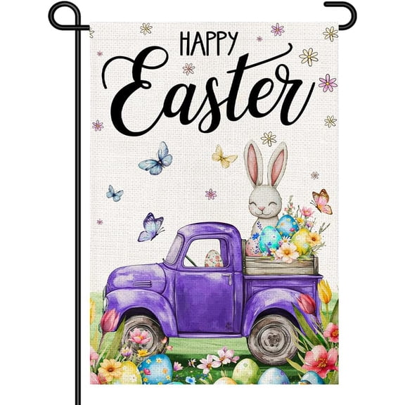 Double Sided 12x18 Easter Purple Truck Garden Flag, Small Yard Sign with Bunny Eggs & Spring Flowers for Lawn Decor