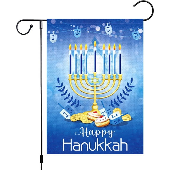 Double Sided Burlap Happy Hanukkah Yard Flag 12x18 Vertical Jewish Menorah Star Sivivon Holiday Decoration