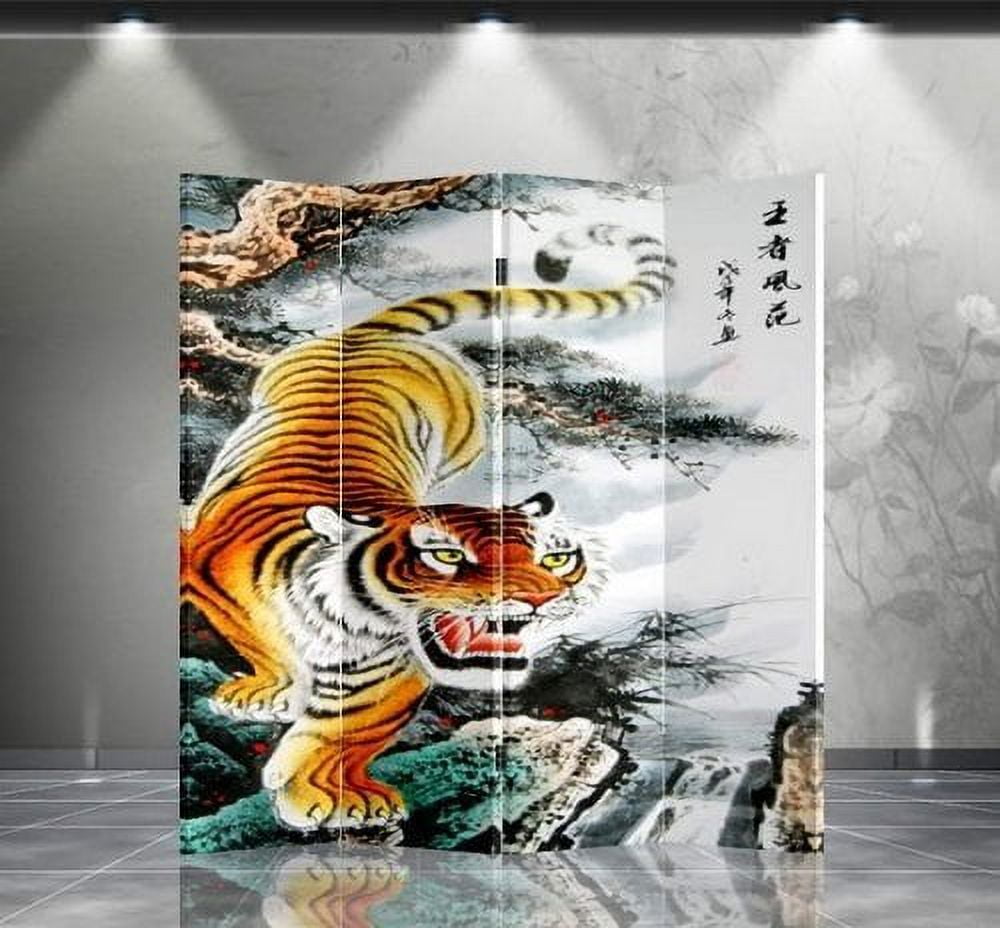 Double Sided Canvas Screen Room Divider - Tiger