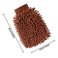 thumbnail image 1 of Double-Sided Car Wash Mitt – Scratch-Free Microfiber Gloves for Auto Detailing (Reversible, High Absorbency), 1 of 2