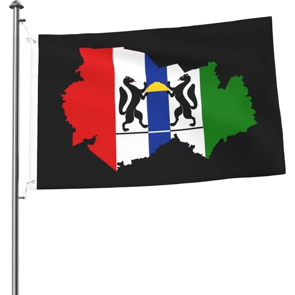 Double Sided Flag Map of Novosibirsk Oblast Flag 2x3 Ft Outdoor Flags Banners Durable Patio Indoor Decorative Flags Home Party Welcome Flag 2by3 Flag