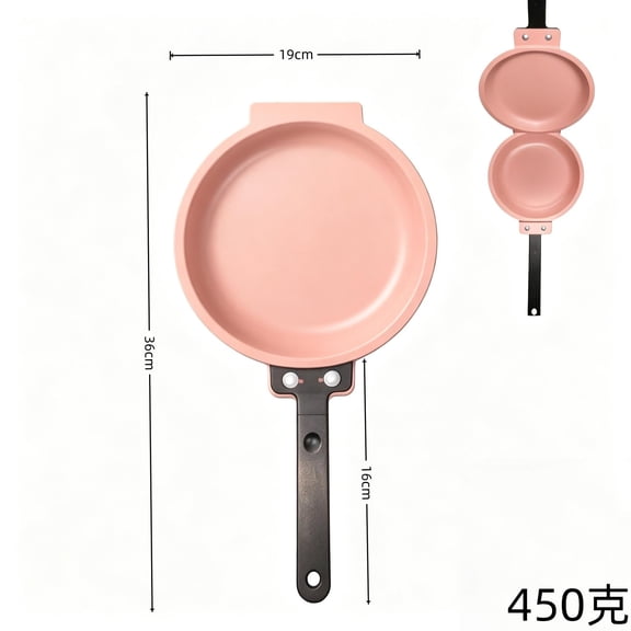 Double Sided Flip Frying Pan, Foldable Non-Stick Pancake & Fried Egg Pan, Double-Side Flip Design Cookware for Home Kitchen Cooking