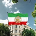 thumbnail image 1 of Double Sided Irans Flag, 2x3 FT Lion and Sun Persian Crown Pattern Printed Large Flags with 2 Brass Grommets, Fade Proof Durable Polyester Iranian Flags, 1 of 5