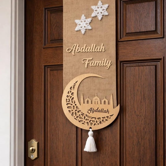Double-Sided Ramadan Door Sign, Reversible Door Sign Two Lovely Designs to Match Different Days of Ramadan or Home’S Mood, for Family, Friends, or Anyone Celebrating Elegant Blessings
