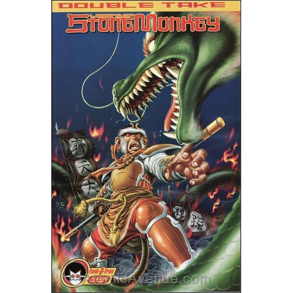 Double Take #3 VF ; Funk-O-Tron Comic Book