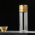thumbnail image 1 of Double Wall Glass Travel Tea Tumbler with Built in Strainer - Portable Insulated Water Bottle for Hot or Cold Drinks - Leakproof Lid for Office Home Camping Driving - 22.8oz Capacity, 1 of 6