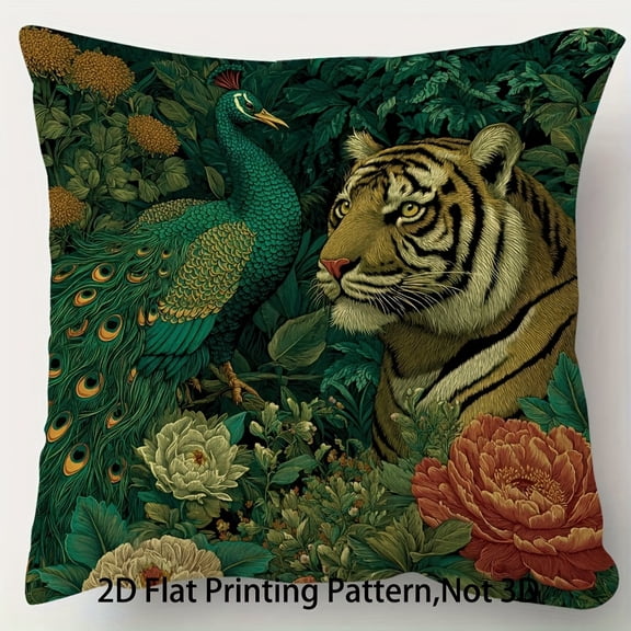 Double-sided pillowcase with retro-style 2D flat print, depicting emerald tiger and peacock patterns, ideal for use in sofas, home decoration, etc