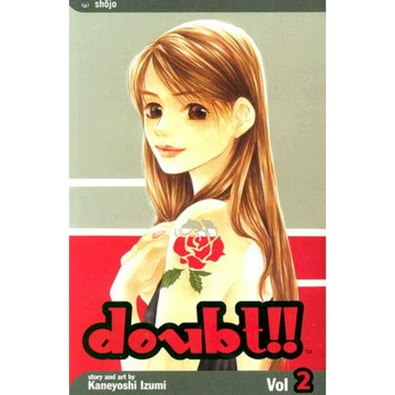 Pre-Owned Doubt!!, Vol. 2, 2 (Paperback) 1591169097 9781591169093