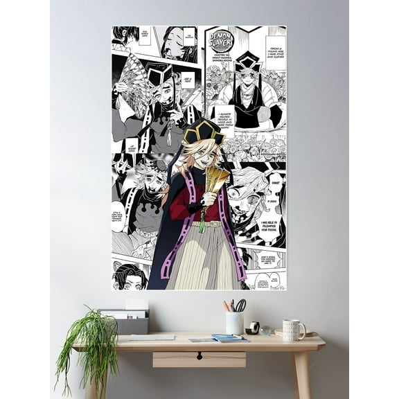 Douma Poster Wall Art, Modern Wall Decor For Living Room Bedroom, 8x12 UNFRAMED