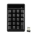 thumbnail image 1 of Douself 2.4Ghz Wireless Numeric Keypad Mechanical Feel Number Pad Keyboard 19 Keys w/ USB Receiver, 1 of 7