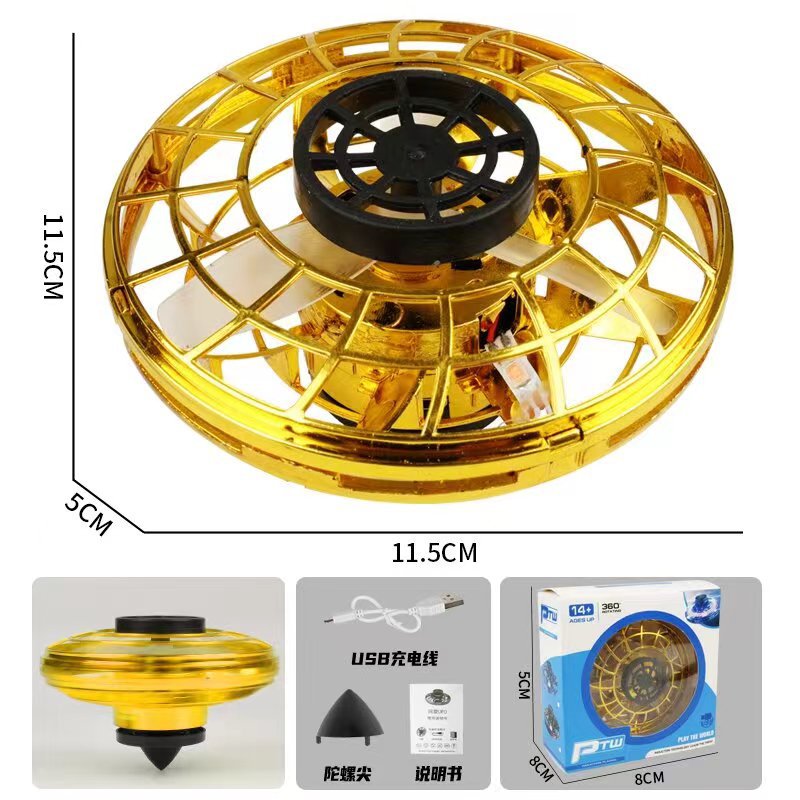 Douyin gyro fingertip flying gyro toy black technology induction new