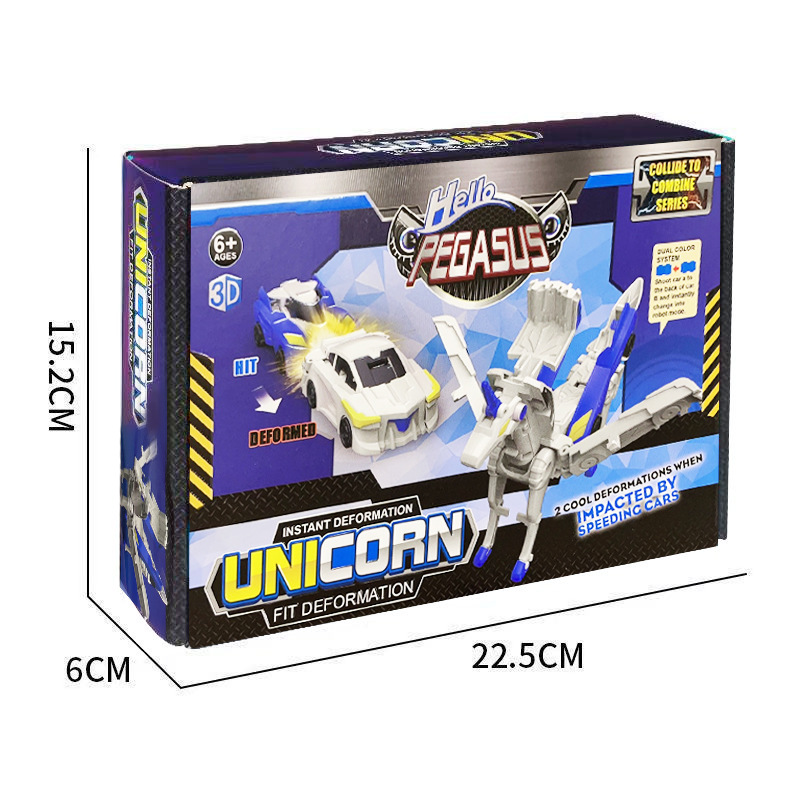 Douyin‘s Same White Dragon Horse Pony Flying Wings Tianma Unicorn