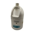 thumbnail image 1 of Dove 5Liter PRO Shampoo Daily Moisturizer Refill Bottles (1 Bottle)  Adult Unisex All Hair Types, 1 of 3