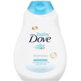 thumbnail image 1 of Dove Baby Tear Free Shampoo, Rich Moisture 13 oz (Pack of 2), 1 of 2