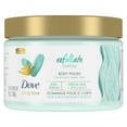 Dove Body Love Body Polish Exfoliate Away Body Scrub with AHAs, 12 oz