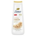 thumbnail image 1 of Dove Calming Long Lasting Gentle Women's Body Wash All Skin Type, Oatmeal and Rice Milk, 20 fl oz, 1 of 9