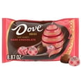 thumbnail image 1 of Dove Easter Egg Dark Chocolate Easter Candy - 8.87 oz Bag, 1 of 14