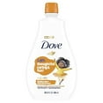 thumbnail image 1 of Dove Kids Care Bubble Bath, Coconut Cookie, 20 fl oz, 1 of 4