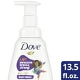 thumbnail image 1 of Dove Kids Care Foaming Liquid Body Wash Berry Smoothie Hypoallergenic Skin Care for Kids, 13.5 oz, 1 of 9