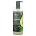 thumbnail image 1 of Dove Men+Care 2-in-1 Men's Shampoo + Conditioner, Avocado & Tea Tree Oil All Hair Type, 17.5 oz, 1 of 10
