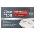 thumbnail image 1 of Dove Men Plus Care Body And Face Bar Soap, Deep Clean, 4.25 Oz, 4 Bars, 1 of 7