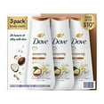 thumbnail image 1 of Dove Pampering Shea Butter & Vanilla Body Wash, 3 pk./23 oz., 1 of 1