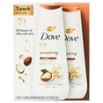 thumbnail image 1 of Dove Pampering Shea Butter & Vanilla Liquid Body Wash, 20 oz, 2 Count, 1 of 3