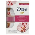 thumbnail image 1 of Dove Pomegranate & Shea Butter Body Scrub Exfoliates For Silky, Soft, & Nourished Skin, 2 pk./10.5 oz., 1 of 1
