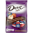 thumbnail image 1 of Dove Promises Chocolate Christmas Candy Variety Assortment- 24 oz Bag, 1 of 15