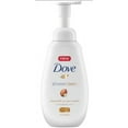thumbnail image 1 of Dove Shower Foam Body Wash Shea Butter with Warm Vanilla 13.5 oz (Pack of 14), 1 of 1