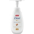 thumbnail image 1 of Dove Shower Foam Body Wash Shea Butter with Warm Vanilla 13.5 oz (Pack of 3), 1 of 1