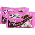 thumbnail image 1 of Dove Valentines Heart Promises, Milk Chocolate, 8.87-Ounce Package (Pack Of 2), 1 of 1
