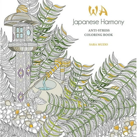 Dover Adult Coloring Books: Japanese Harmony Coloring Book: Anti-Stress Coloring Book (Paperback)