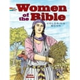 thumbnail image 1 of Dover Women Of The Bible Coloring Book, 1 of 1