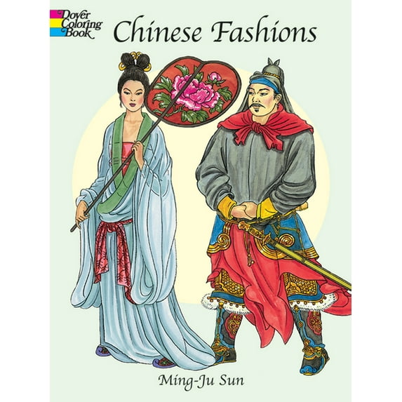 Dover Fashion Coloring Book: Chinese Fashions Coloring Book (Paperback)