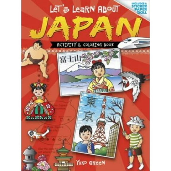 Pre-Owned Let's Learn about JAPAN : Activity and Coloring Book (Paperback) 9780486489933