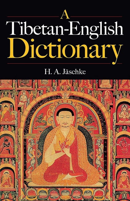 洋書 The New Tibetan-English Dictionary The New Tibetan-English Dictionary」 The New Tibetan-English
