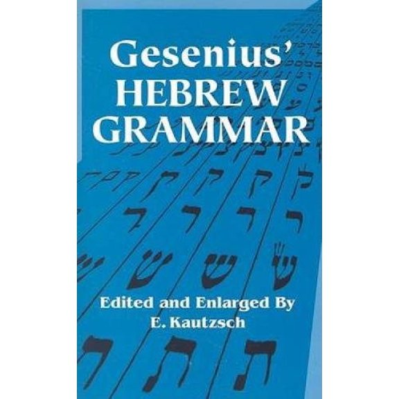 Pre-Owned Gesenius' Hebrew Grammar (Dover Language Guides) Paperback