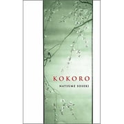 Dover Literature Literary Fiction Kokoro, Paperback