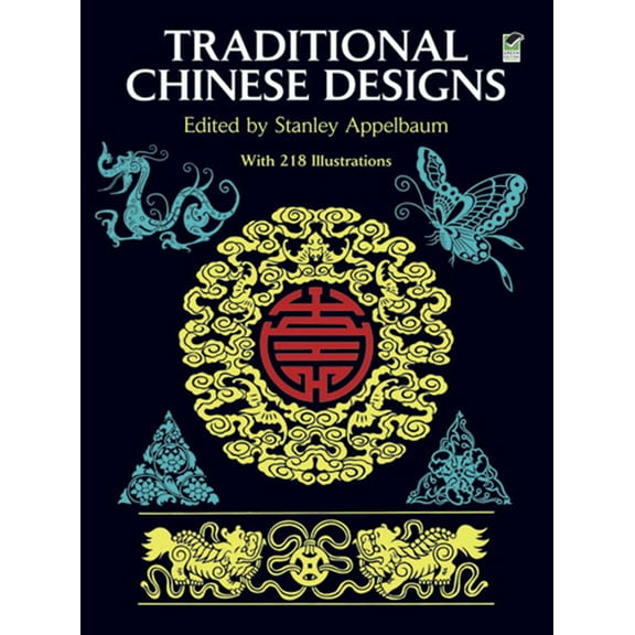 Dover Pictorial Archive: Traditional Chinese Designs (Paperback)