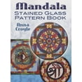 thumbnail image 1 of Dover Stained Glass Instruction: Mandala Stained Glass Pattern Book (Paperback), 1 of 1