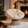 thumbnail image 1 of Dovov 360 Swivel Papasan Chair with Fabric Cushion, Comfy Papasan Accent Chair Oversized Metal Frame Round Lounge Chair, Beige, 1 of 12