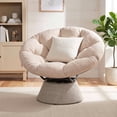 thumbnail image 1 of Dovov Papasan Chair, 360 Degree Swivel Papasan Accent Chair with Cushion, Oversized Ergonomic Chair Comfy Metal Round Swivel Chair Lounger for Living Room Bedroom Office, 440 Lbs Capacity, Beige, 1 of 10