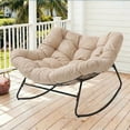 thumbnail image 1 of Dovov Oversized Papasan Rocking Chair, Indoor Outdoor Rocking Papasan Chair Steel Outdoor Rocker with Padded Cushion for Bedroom Living Room Patio Garden Porch Backyard Lawn Deck Balcony, Beige, 1 of 11