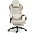 thumbnail image 1 of GOOSEA Fabric Gaming Chair with Pocket Spring Cushion, Breathable Computer Chair with Massage Lumbar Support and Footrest, High Back Office Chair for Adults, Beige, 1 of 7